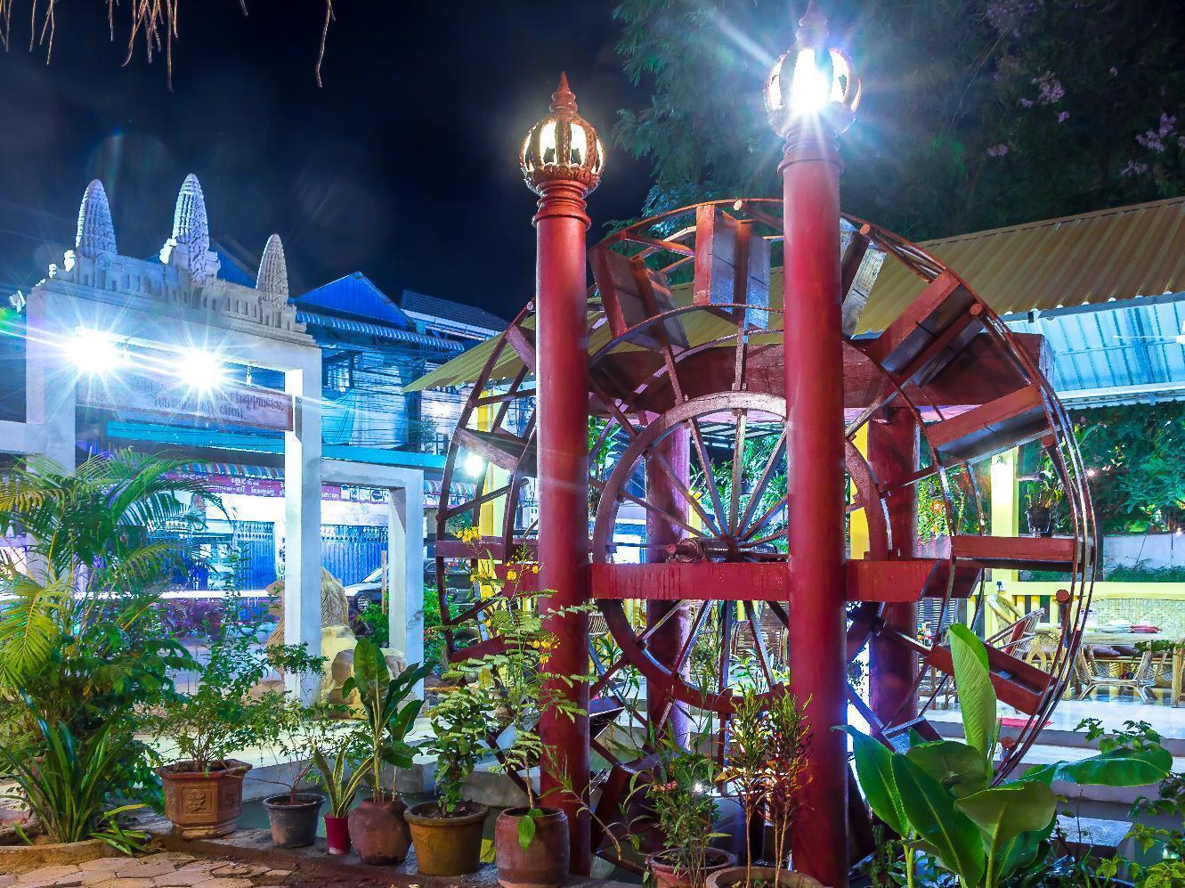 Blossoming Romduol Boutique Hotel