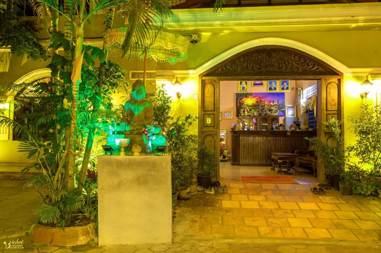 Blossoming Romduol Boutique Siem Reap