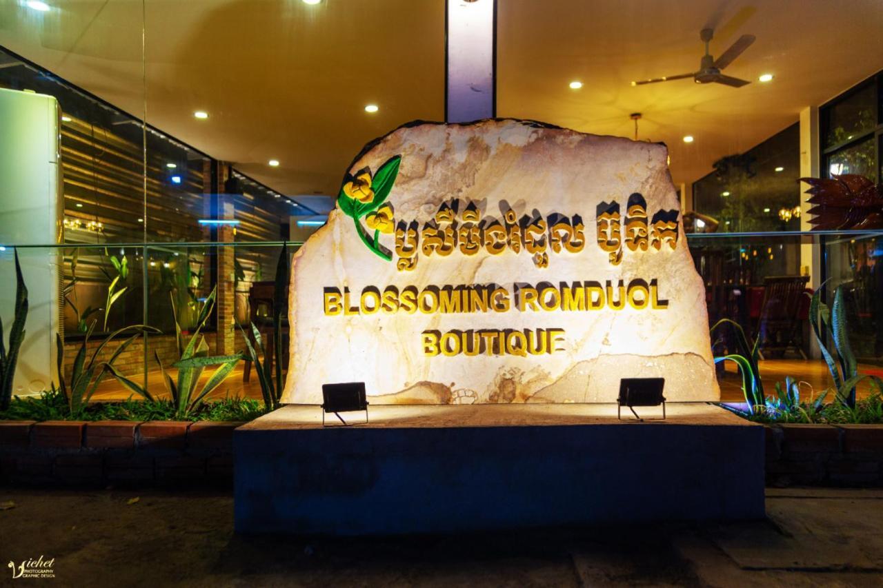 Hotel Blossoming Romduol Boutique 2*
