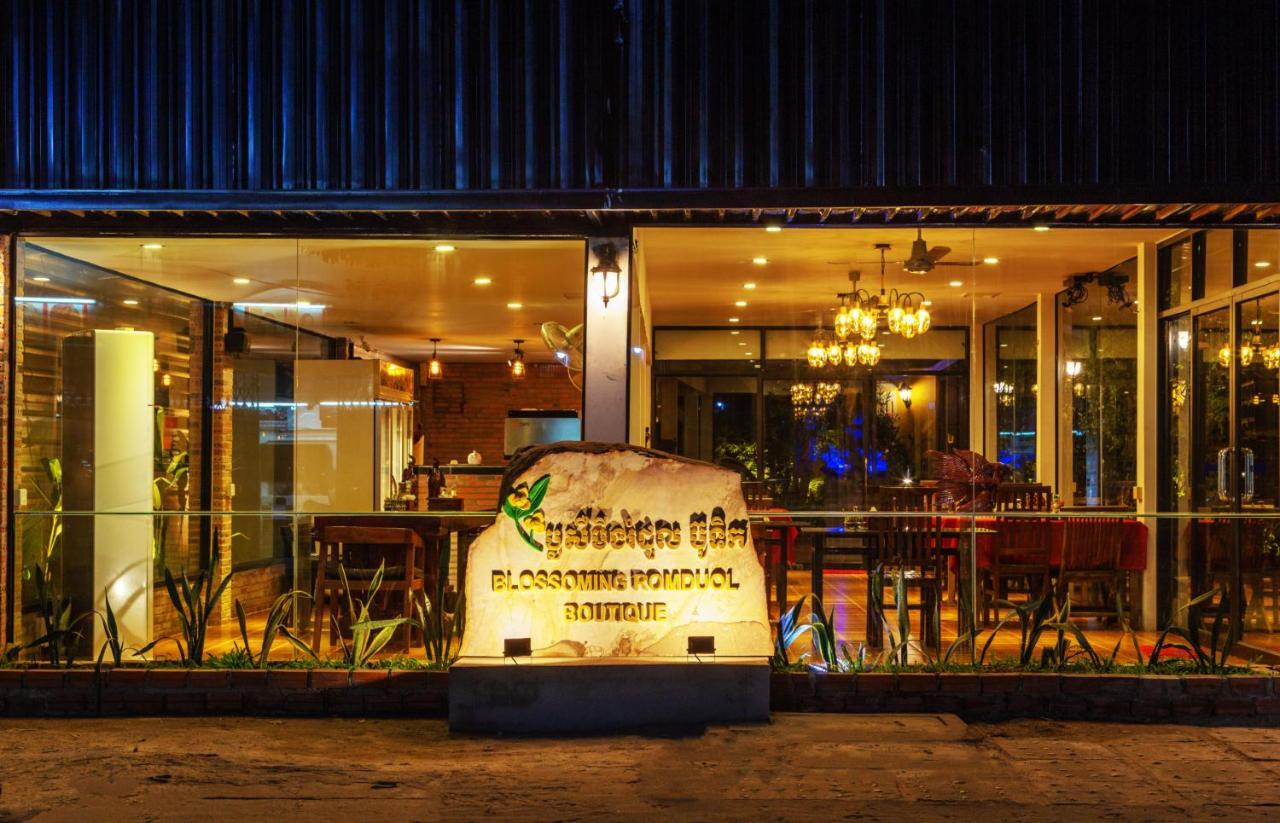 Hotel Blossoming Romduol Boutique 3*