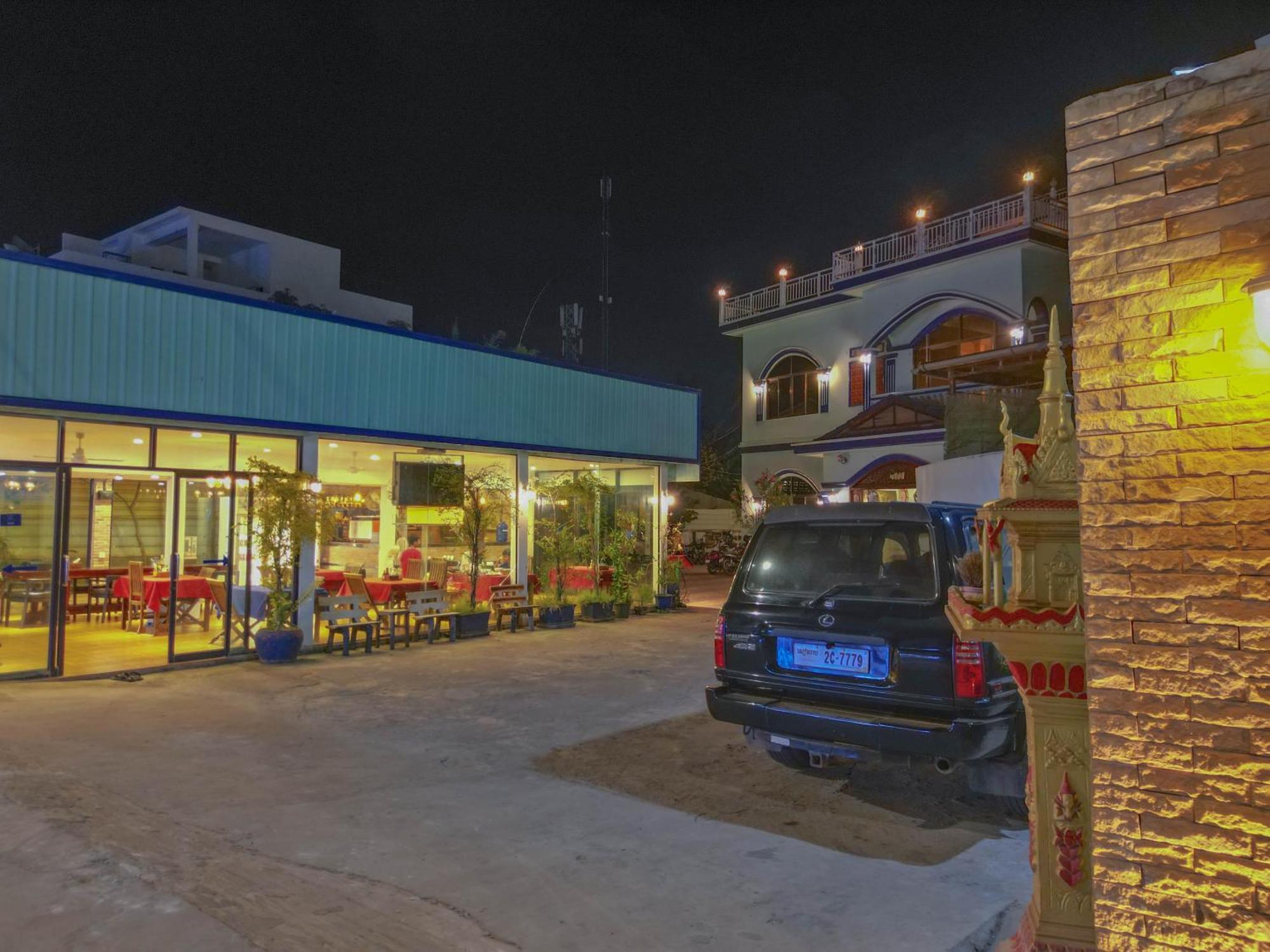 Blossoming Romduol Boutique Hotel 2*